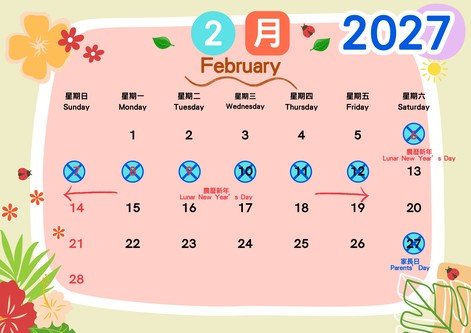 feb